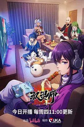 女神登场Crazy牛牛极品小妮子高价收费自慰啪啪 - 宝马av网