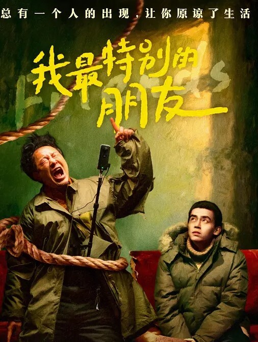 学妹私拍高清无美颜单纯学妹兼职模特被被骗私房照金主私藏同意无套啪啪私没想到被高价卖出 - 宝马av网