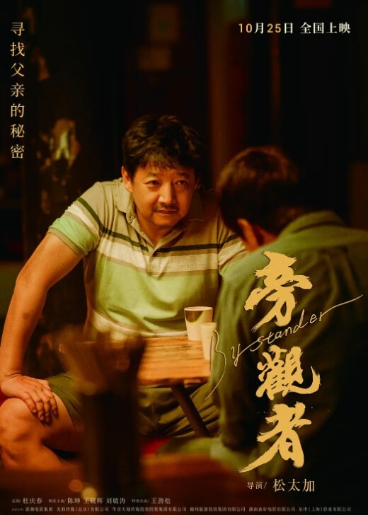 小二先生黑丝后入_首次口爆 - 宝马av网