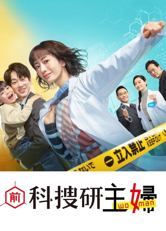 琪琪有里蓝色妖姬珊瑚宫心海水晶棒自慰骑乘猛坐浪叫不停 - 宝马av网
