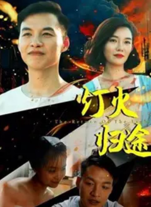 激情的早晨来场性爱后给 NoFaceGirl 内射中出【NoFaceGirl】 - 宝马av网