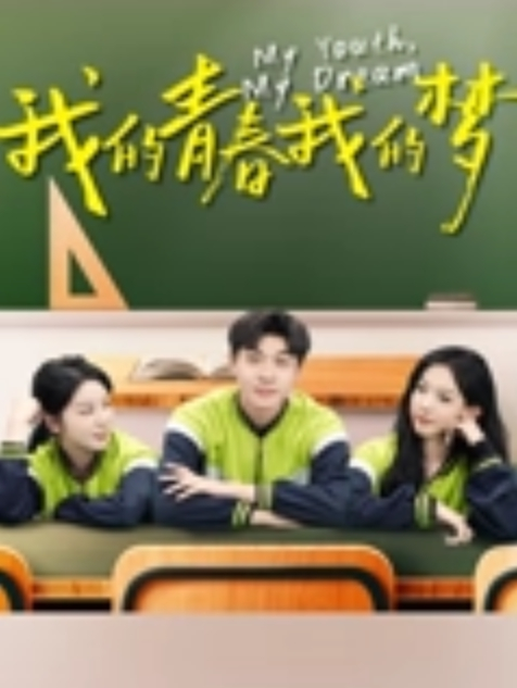 抖音猛料巨乳健身网红丹妹呀纹身为证3P性爱抠逼喷水搞得大腿上都是淫水所谓网红只要钱给到位就可以当母狗操 - 宝马av网