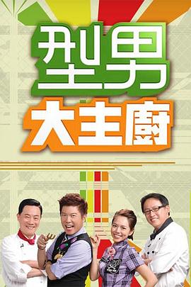 高圆圆极品身材诱惑自慰 - 宝马av网