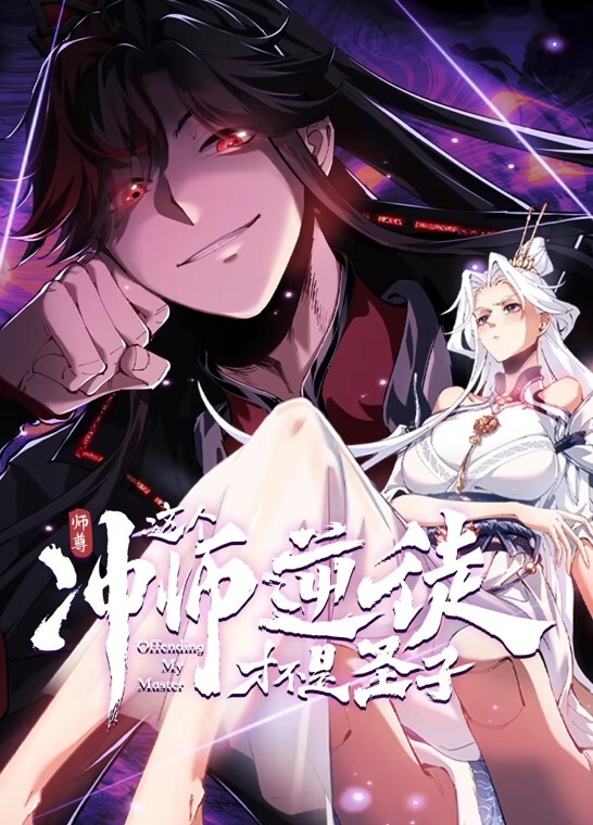 TM00134  英雄联盟之盖伦兄弟乱伦，妹妹淫穴为哥哥解毒 - 宝马av网