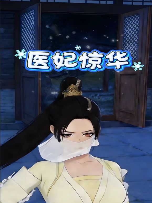 【2025年新流】金主大神【liu123456987】巨资包养微博女神【久田纪原】调教啪啪，穷人的女神，富人的精盆 (3) - 宝马av网