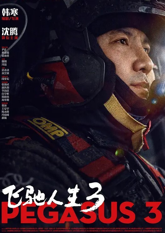 虐待狂女孩谈欺凌女孩她们羞辱鞭打和踢她 - 宝马av网