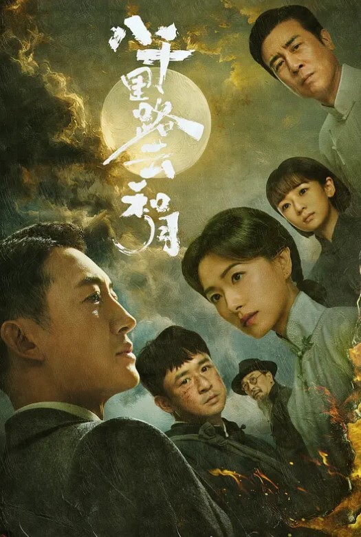 老婆月份大了不能操只好让她用手了 - 宝马av网