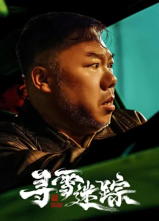 李蓉蓉换母俱乐部EP3_性爱篇.饥渴少妇禁忌乱伦 - 宝马av网