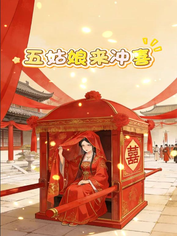 多舞合一【2025年1月新流】年度最美逼会动翘臀女神【冰芯橘】收费福利，极品一线天，各种热门裸舞，美鲍展示，撸点超高 - 宝马av网