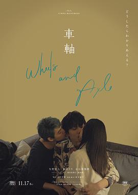 两人亲热视频 - 宝马av网
