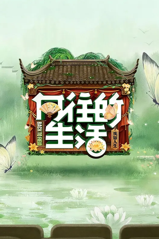网袜苗窕大奶骚骚淫声荡语撩骚互动假屌玩弄骚穴 - 宝马av网