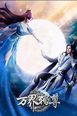 shaggySUniiroBreezeofSabaalive2danimeGenshinImpactfurubaJohnkiMP4带ASMR音频 - 宝马av网