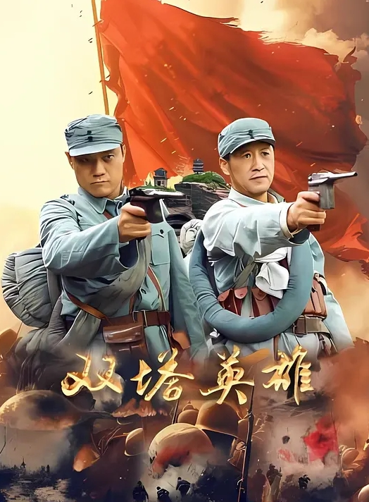 双马尾苗窕小骚货口交挑逗男友激情大战 - 宝马av网