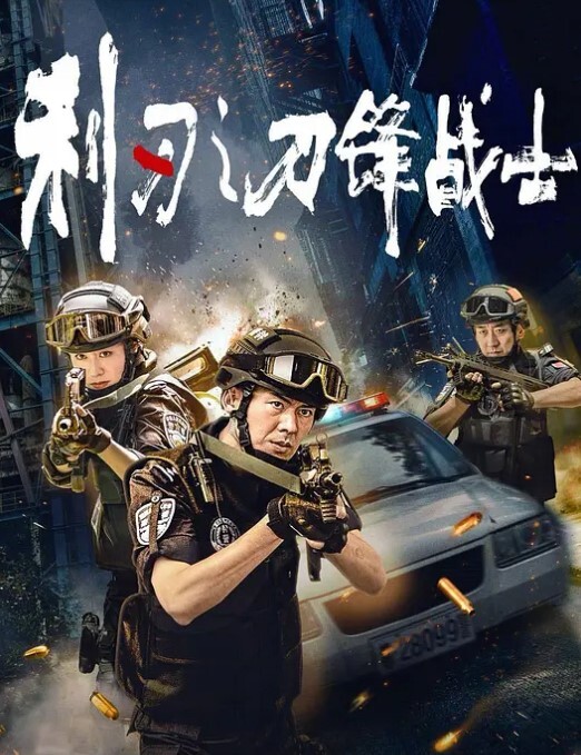 小姨子乱伦禽兽姐夫兽性大发强上内射刚毕业小姨子 - 宝马av网