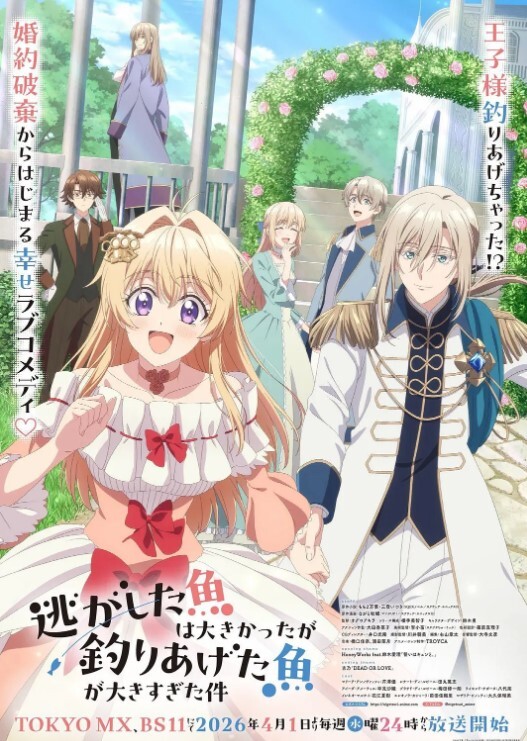 15美少女漂流记第3话 - 宝马av网
