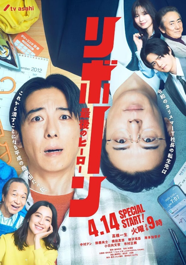 ConsomePower-chan的骗子sekkkusu - 宝马av网