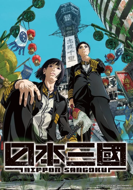 在海滩上只有我是泳衣大哈莱姆第1话 - 宝马av网