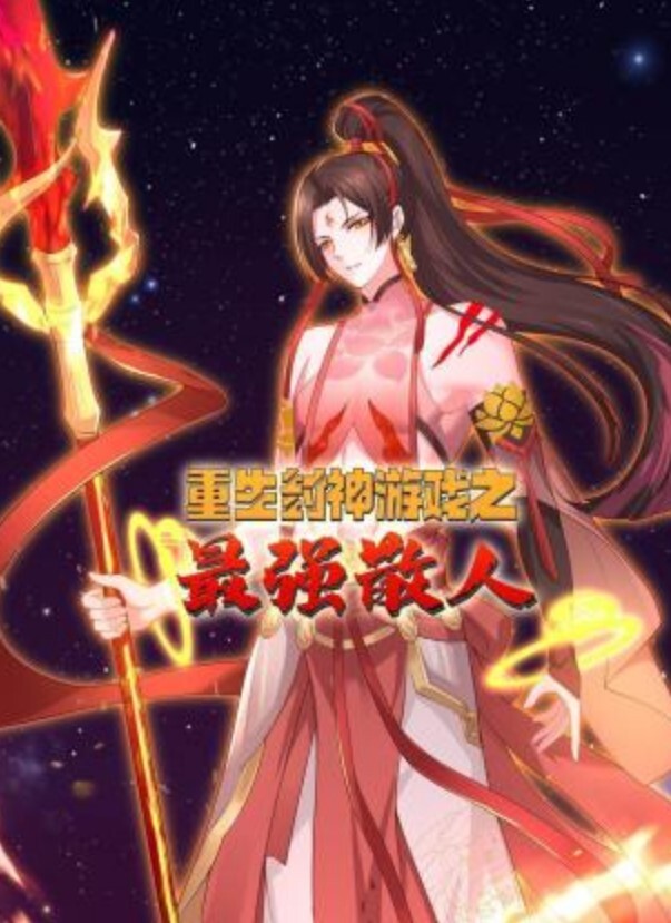 【高清首发】抖音主播李xx凭借帅气颜值拿下韩国校花为国争光 - 宝马av网