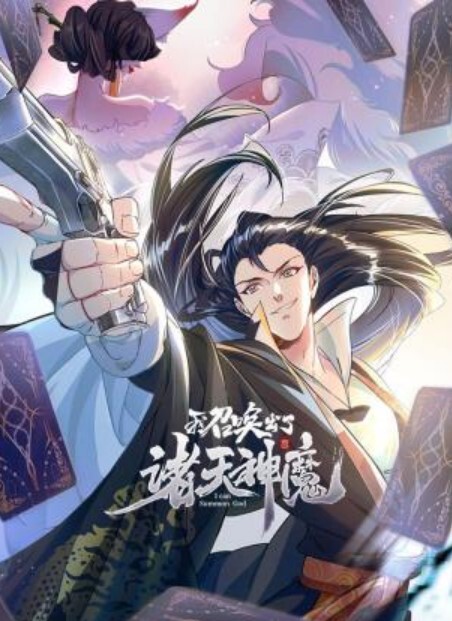 金发骚货小母狗穿着渔网袜被我好好调教 - 宝马av网
