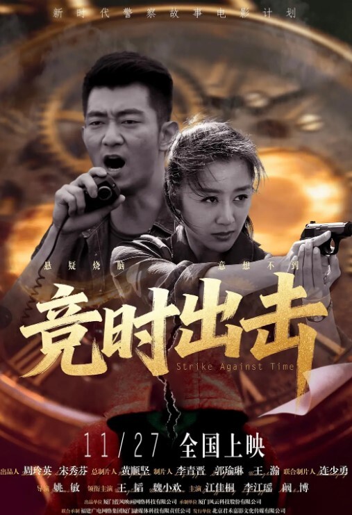 杰西·波尼斯的游戏节目 - 宝马av网