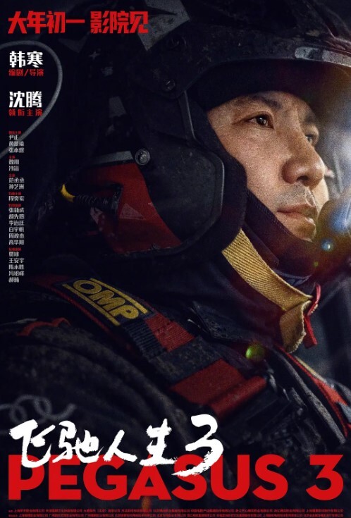 666绿帽约良家妹纸聊聊天玩玩游戏开始掏出奶子吸吮扶着窗边翘起屁股站立后入 - 宝马av网