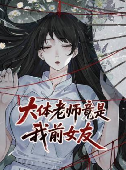 性欲超强的眼镜妹 - 宝马av网