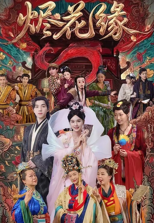驯鹿姐姐的男友_偷窥姐夫做爱_门外偷情享用肉棒吃鸡颜射 - 宝马av网