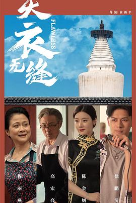 爱草成人免费视频 - 宝马av网