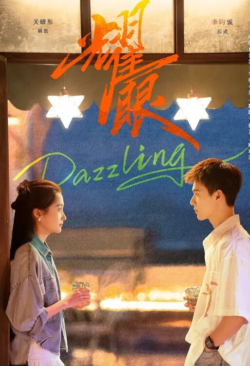JD127聖地巡禮之搭訕波霸 - 宝马av网