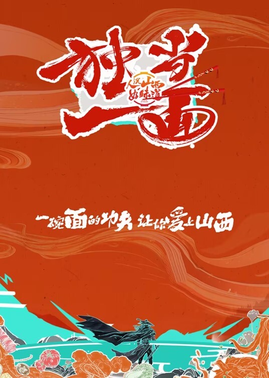 20209811150用户上传女友的巨乳被幹時晃動的最好看 - 宝马av网