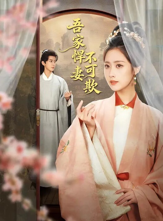 森林-第一集-相遇.mp4 - 宝马av网