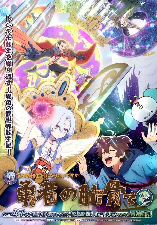 疯狂之夜疯狂之夜第2集中文字幕 - 宝马av网