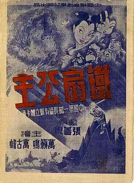 青青草成人在线观看视频 - 宝马av网