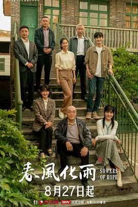 【国产神作】我的女儿系列 2.2 - 宝马av网