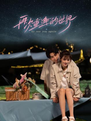 青青草公开视频在线 - 宝马av网