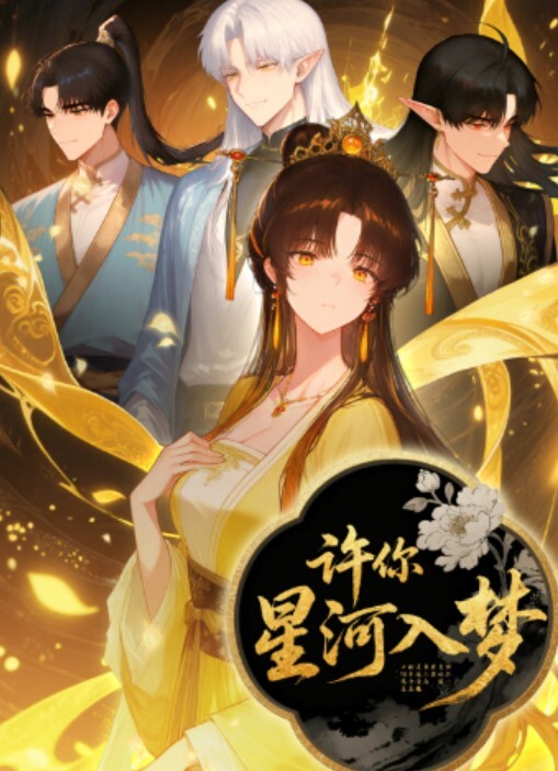 我的老师是反差婊平日教书育人网盘泄露爆出是熟女骚货 - 宝马av网