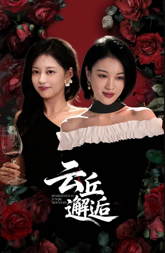 这个猛 电击高潮 把母狗电到双洞喷尿面目狰狞 - 宝马av网