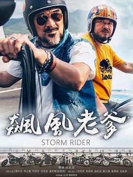黄性贤太极拳视频 - 宝马av网