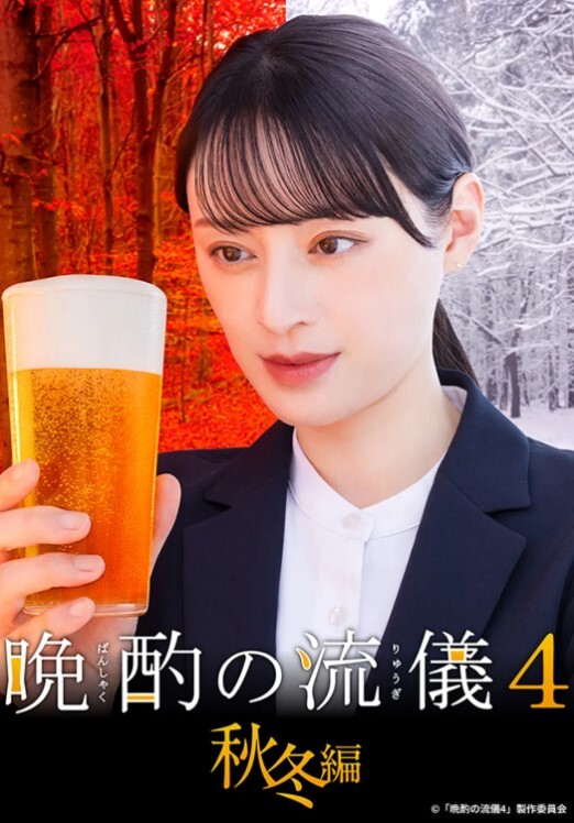 偷拍模特身材 白包内裤都湿了 - 宝马av网