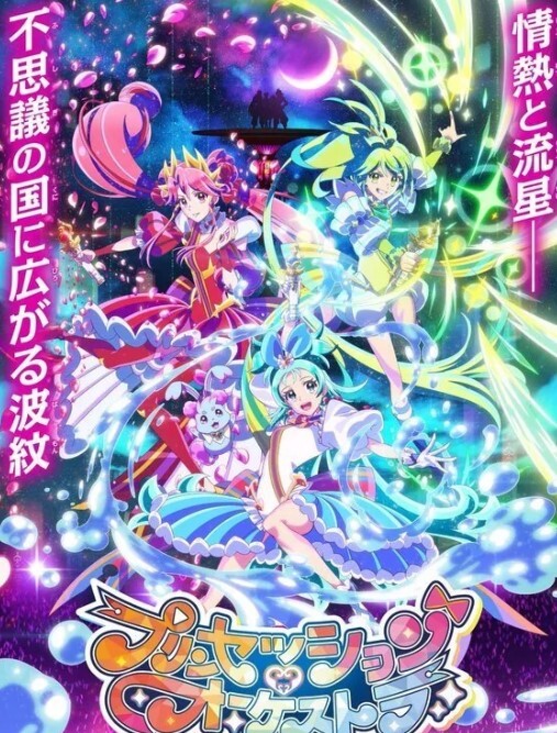 KU探花野狼出击探花今夜楼凤上门良家下海没多久甜美大胸温柔小姐姐遇到打桩机老王大展神威持续输出 - 宝马av网