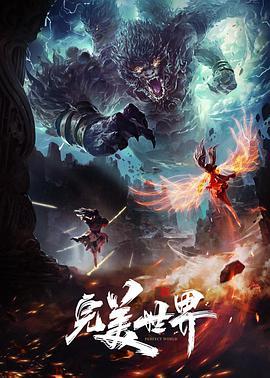 姐姐交合我的初恋不可能是亲姐姐2 - 宝马av网