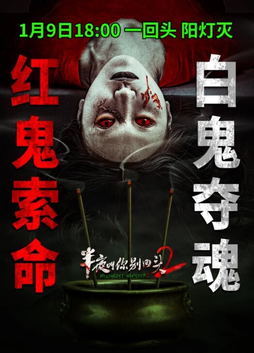 粉红兔老闆還不醒的話兔子就要給你口交了呀爆肏內射粉嫩的騷逼 - 宝马av网