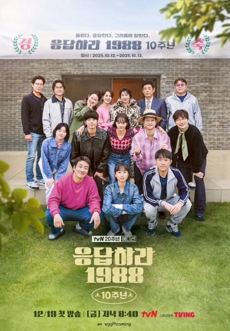 美女素人伊藤美侑佳清纯秀丽给人清新自然的感觉 - 宝马av网