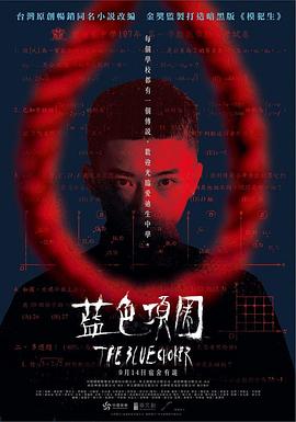 情侣啪啪啪视频 - 宝马av网