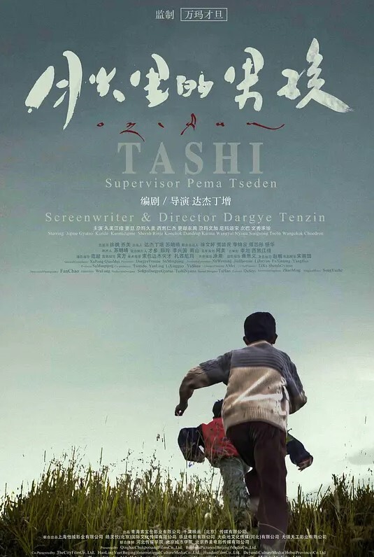 自拍流出肥佬约網紅主播小姐姐激情啪啪無套內射 - 宝马av网