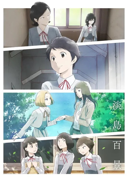 爱本堡之风2 - 宝马av网