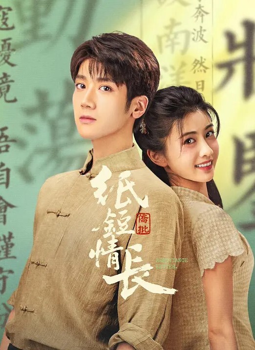 绿帽男友被戴绿帽-寻求别的女子求安慰复仇 - 宝马av网