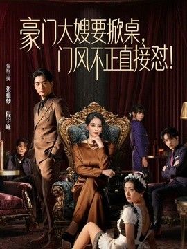 【真实乱伦】妹妹为了让我给她买苹果16，故意整天在家里穿着JK勾引我 - 宝马av网