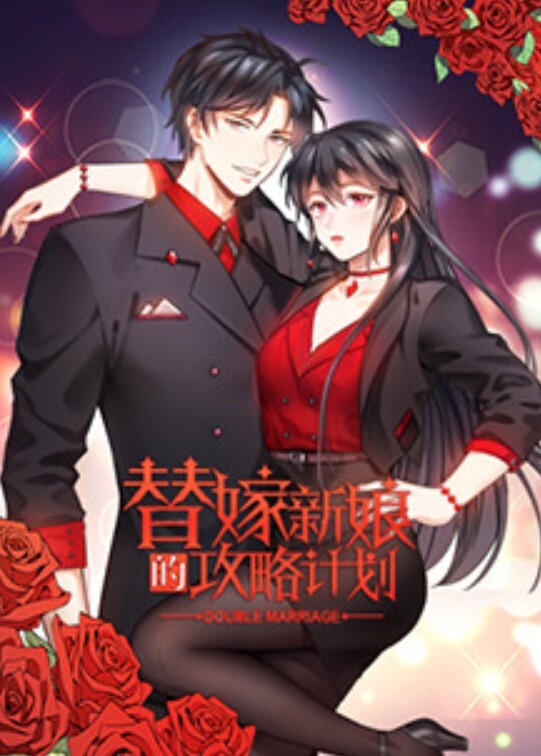 绿播女神天天想鼠5 - 宝马av网