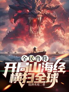 【原档泄密】极品女友酒店性爱泄密 (3) - 宝马av网
